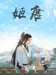 王子遇上王