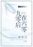 97国产