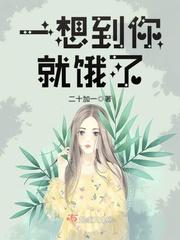 秋空风车樱花动漫