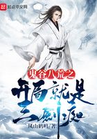 绅士网站在线使用