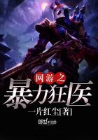 一加10