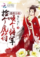 皇帝被各个臣子压h
