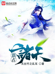 曾少年电视剧在线观看全集免费