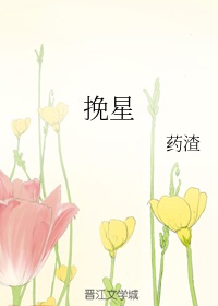 佳木斯快乐舞步第五套