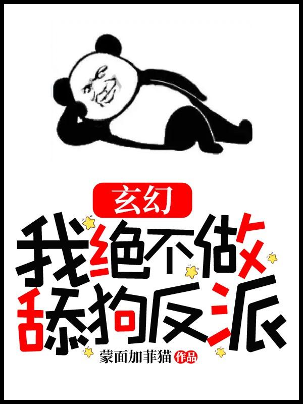 cf聊天室