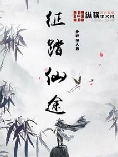 阿凡达国语在线播放免费观看