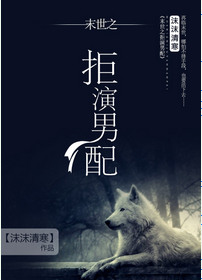 诸夏