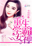 aaa在线观看高清免费
