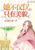 么公在果园里征服了小雪