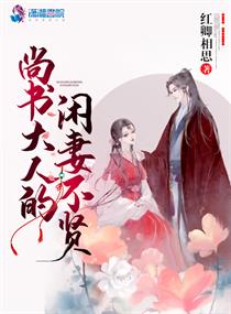 感觉她下面一张一合