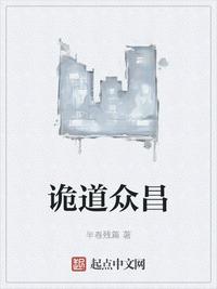 最大胆女人展阴艺术图片