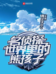 宇都宫紫苑2024作品mp4