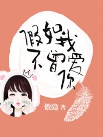 我的老师韩国电影