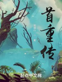 撕光