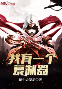 被几男人按着强行吃奶