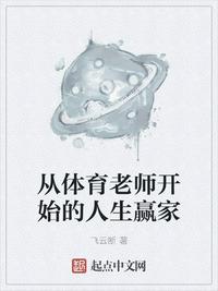 青青草自拍
