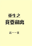 大尺码适合晚上看的