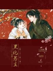 送桂州严大夫同用南字