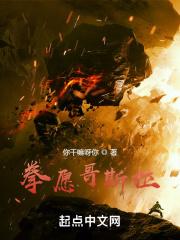 人民的名义在线观看