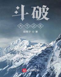 羞羞的电影