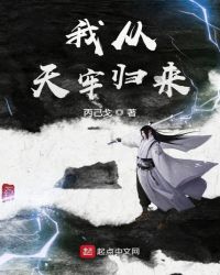 天堂www在线网最新版资源