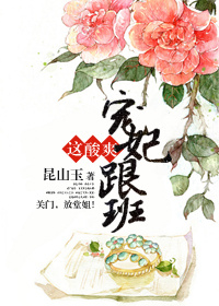 万古天帝免费txt下载80