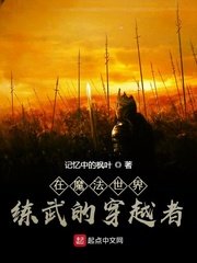 小猪教室