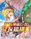 蜜柚直播免费下载观看