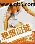 日本私人vps午夜
