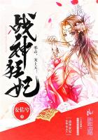 握住它自己把它放里面