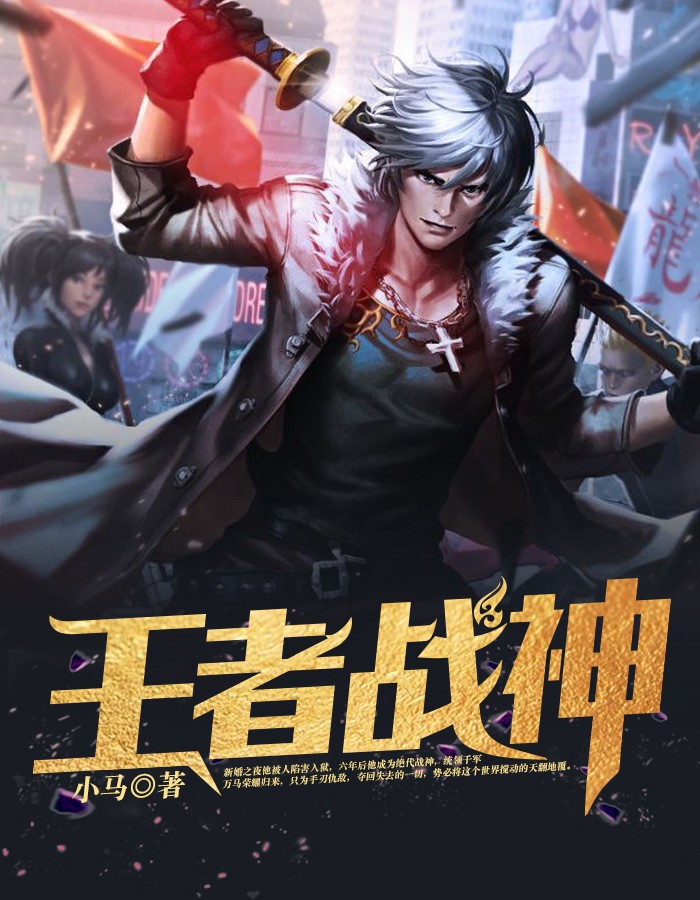 乱仑家庭小说