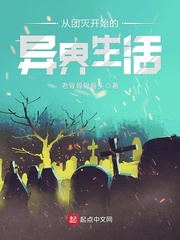 异性住一间房能忍住吗