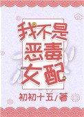一二三四免费高清视频社区