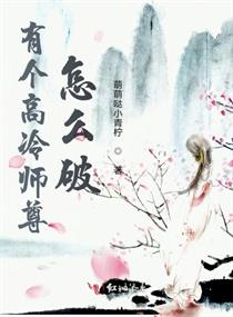 芝华仕沙发