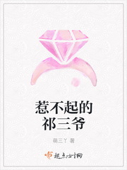 德莱宝