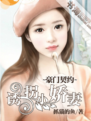 jojo的奇妙冒险第三季在线