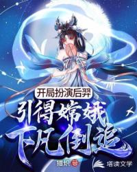 好分数网查成绩