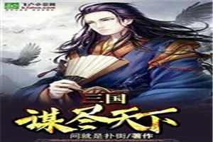 china mobile free黄