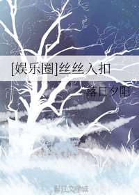 熊出没之夺宝熊兵电影