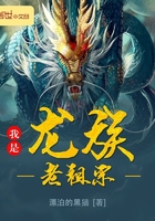 穿情趣开裆裤啪啪是不是更刺激