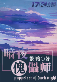 请君小说