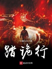 色撸