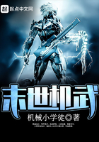 半血族漫画资源
