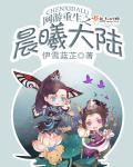 涛涛不绝