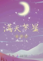 博人被火花和雏田乳胶