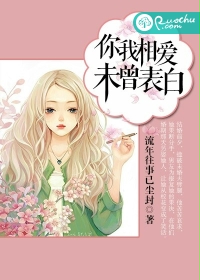 窒色