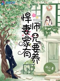 打屁屁实践