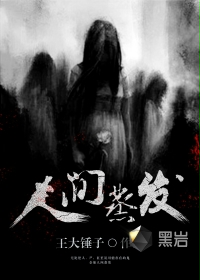 partycat轰趴猫14期
