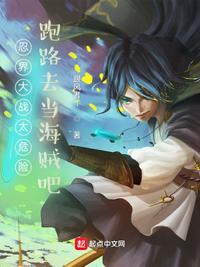 忘忧草视频资源在线观看