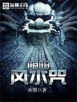 仙踪林网站欢迎您免费进入林